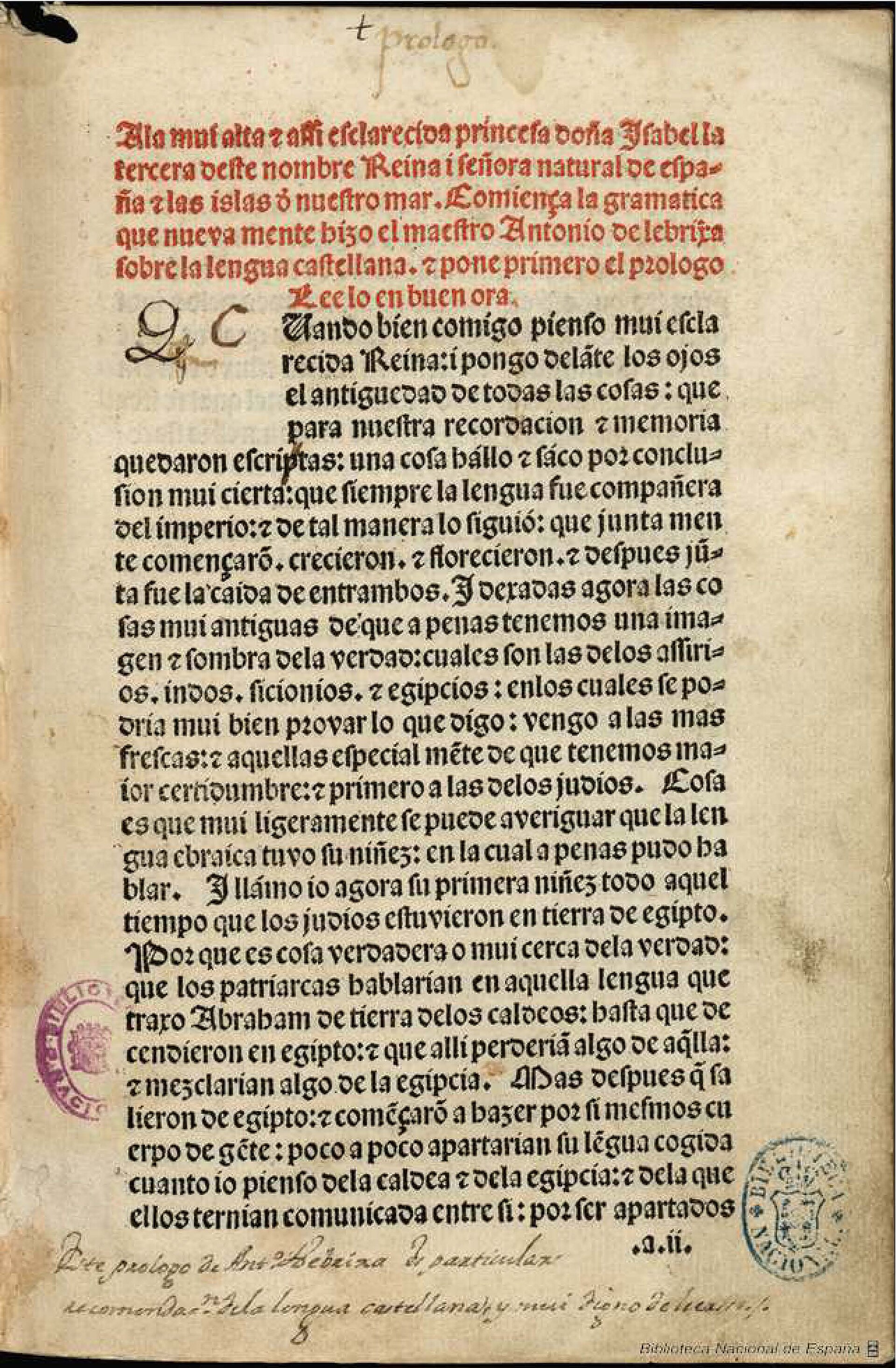 The printed title page of Nebrija's 1492 Castilian grammar.