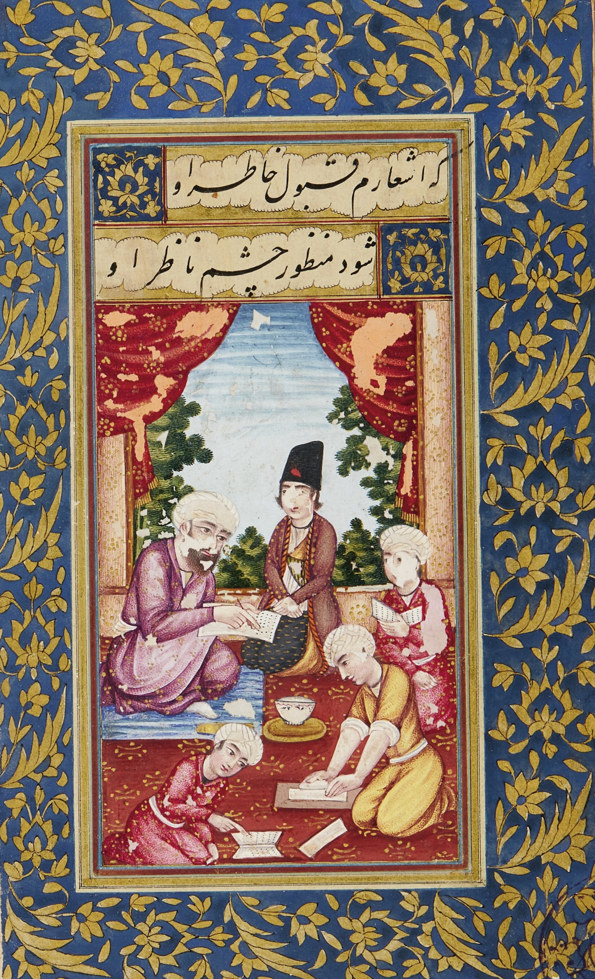 An open illuminated manuscript page, verses framed in gold with a painted scene above them.